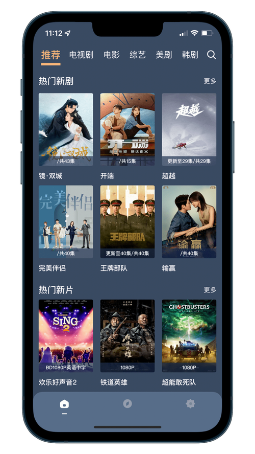 干少妇白浆的相关介绍