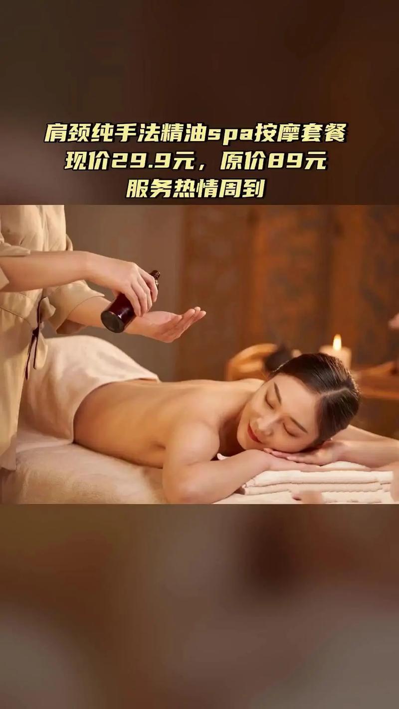 电影院在线观看的相关介绍