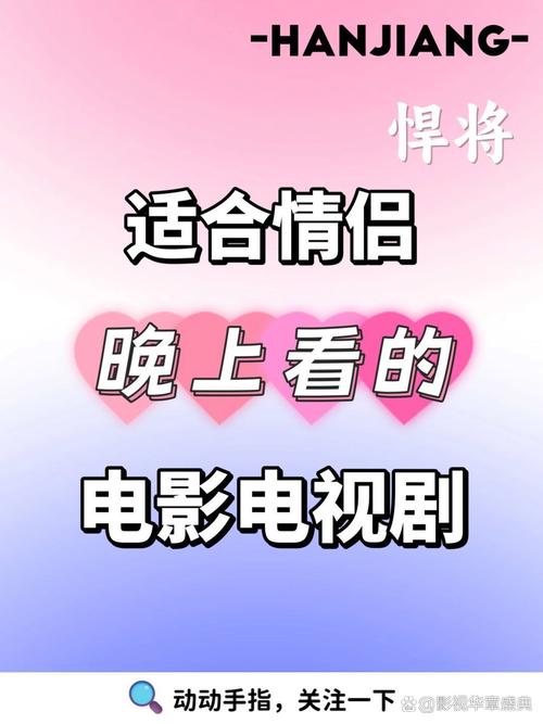啪啪啪啪啪啪啪啪av的相关介绍