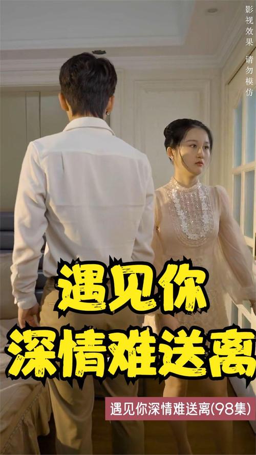操她老师骚的相关介绍