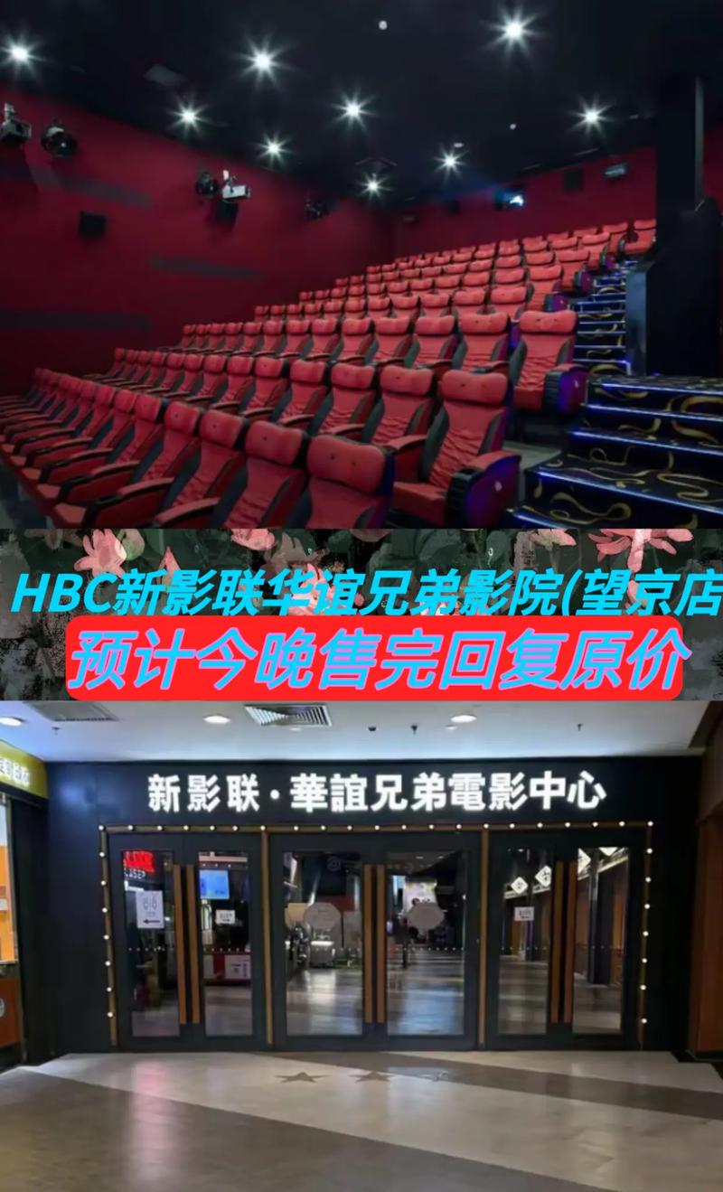 激情高h辣文的相关介绍