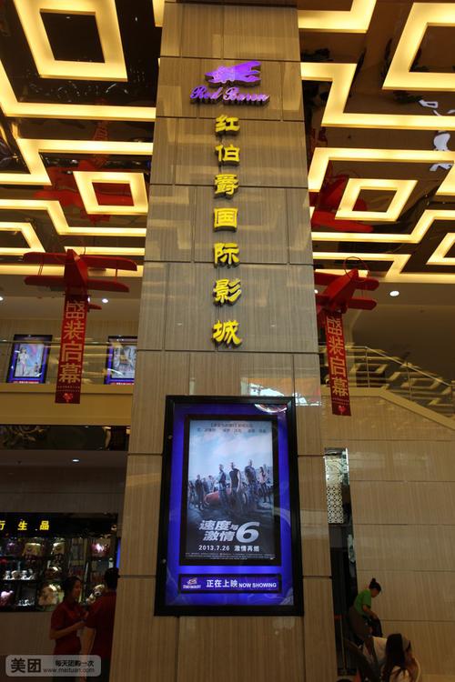 欧美三级成人在线的相关介绍