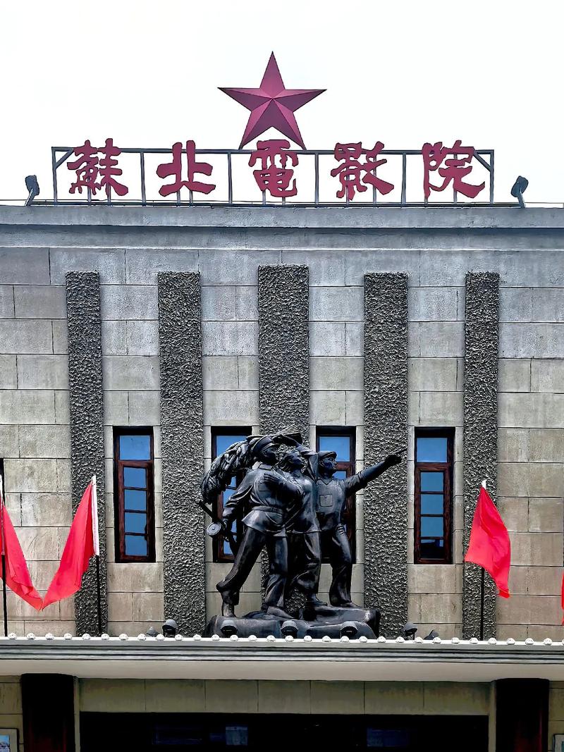 午夜电影院理论的相关介绍