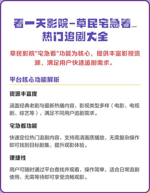 久久特av的相关介绍
