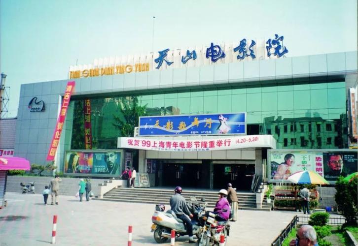 合肥解放电影院的相关介绍