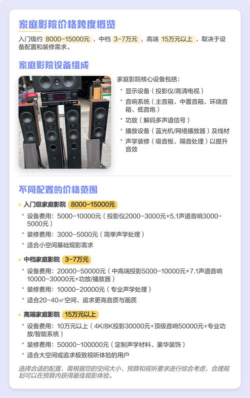 欧美日韩亚洲人妻在线的相关介绍