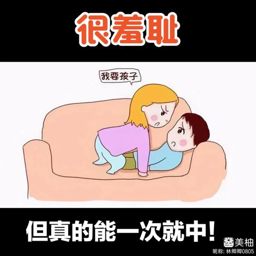 高清毛片无遮挡的相关介绍