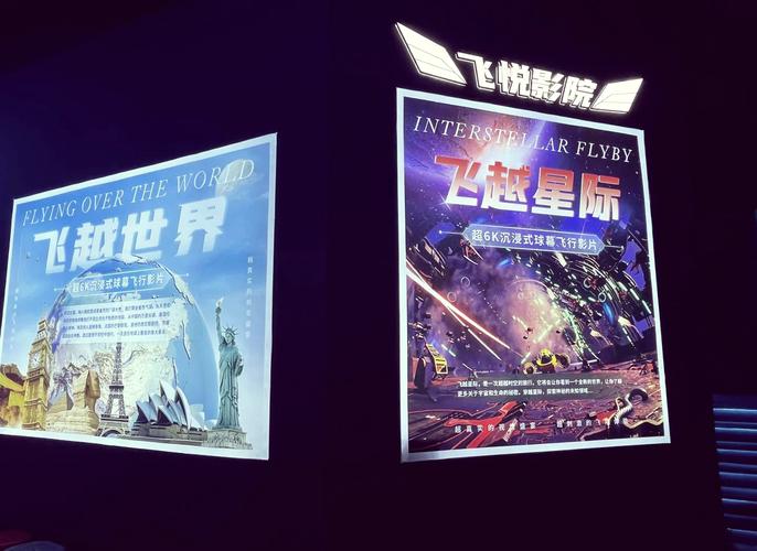 316影院的相关介绍