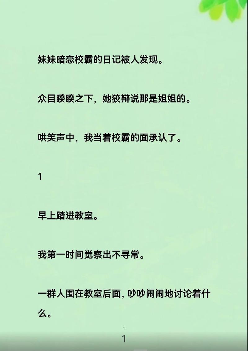 aaaaa毛片在线看的相关介绍
