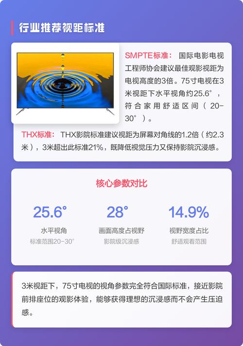 日本2少妇精油按摩的相关介绍