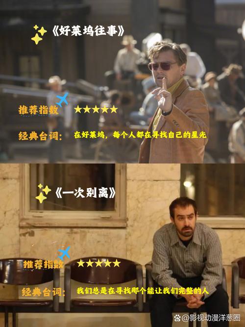 av少妇一级的相关介绍