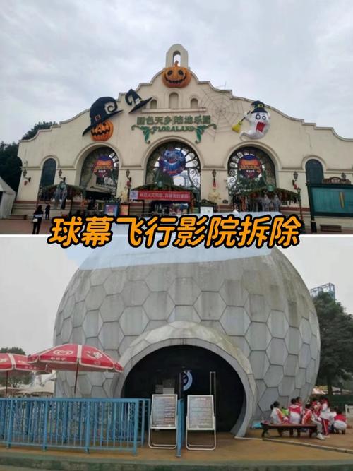 男人操出白浆的相关介绍
