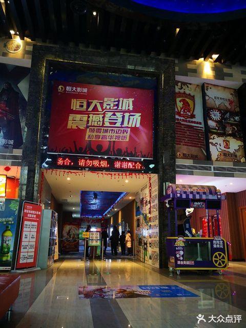 国产自拍精品绯色的相关介绍
