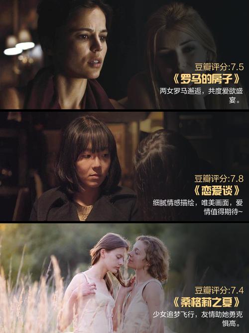 白丝 av 在线的相关介绍