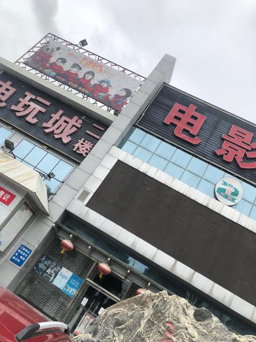 80s成年女人毛片的相关介绍