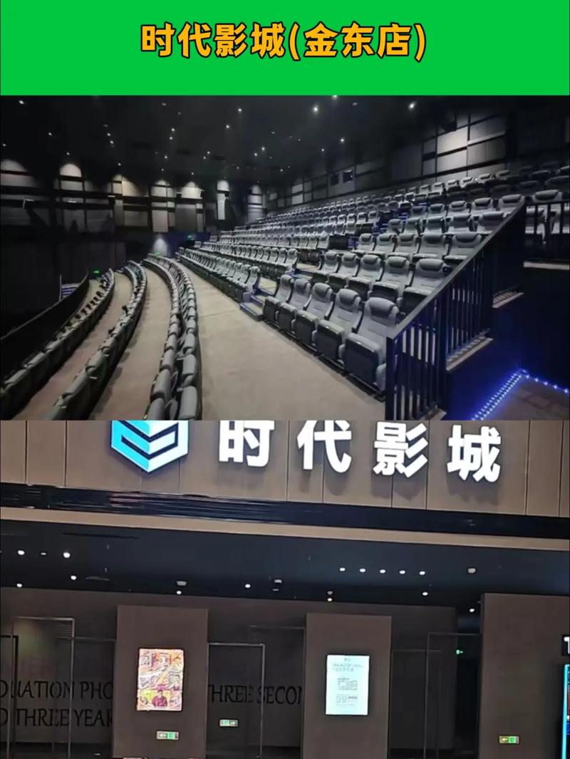 学生操美女老师的相关介绍