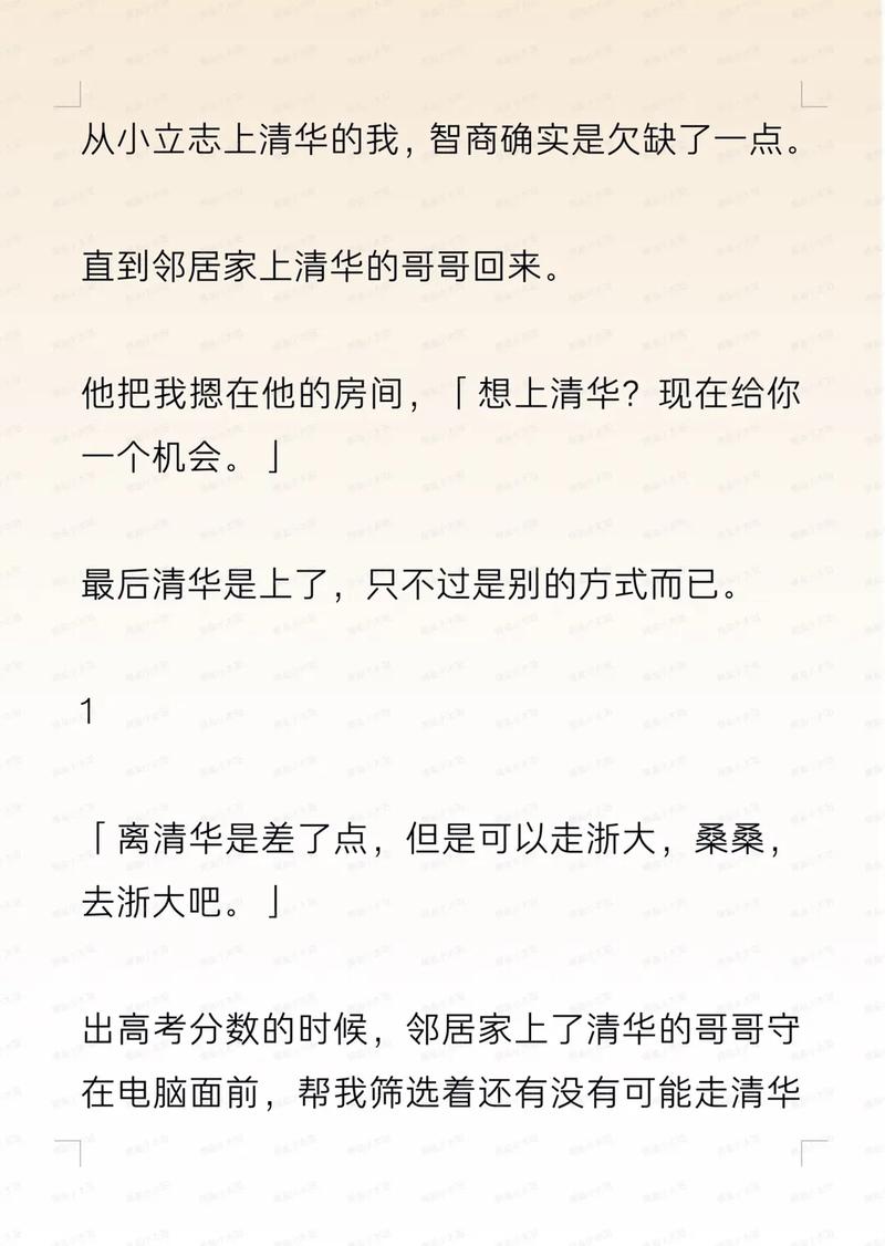劲松电影院的相关介绍