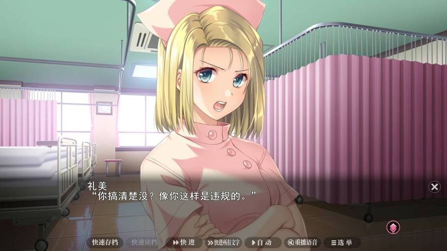 老湿影院vip18的相关介绍