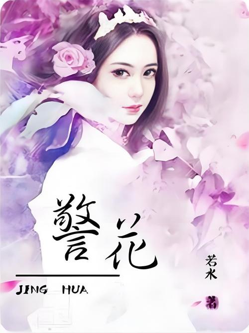 神马手机影院未来影院的相关介绍