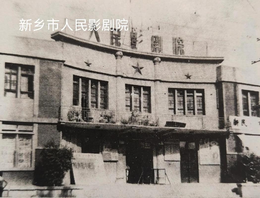 v影院的相关介绍