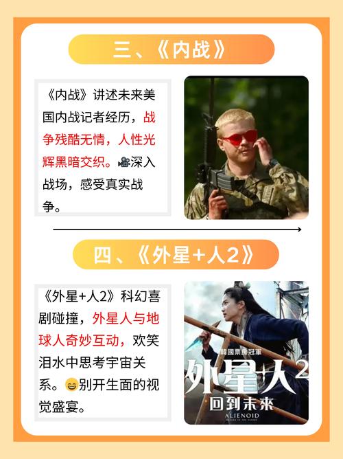 小视频app下载的相关介绍