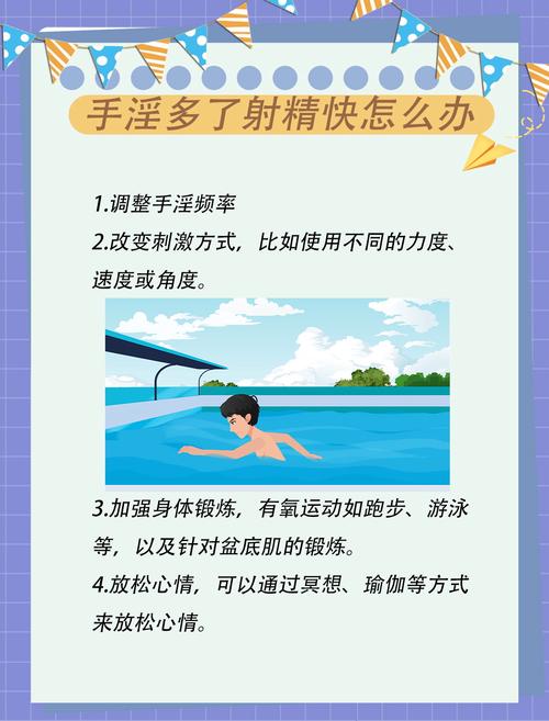 女人18免费av毛片的相关介绍