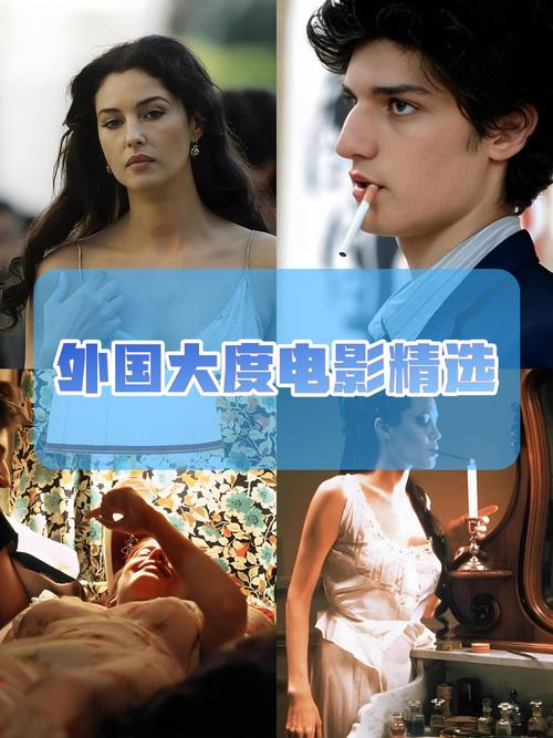 和漂亮邻居杨的性经历的相关介绍