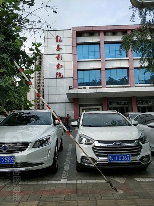 嘉禾电影院的相关介绍