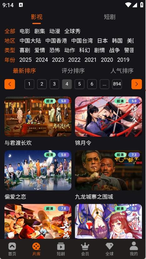 亚洲少妇38p的相关介绍