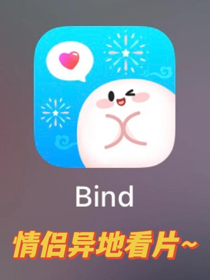 操到高潮流白浆视频app的相关介绍