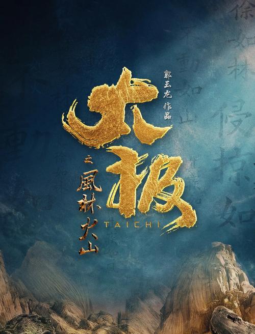 多毛少妇毛片的相关介绍