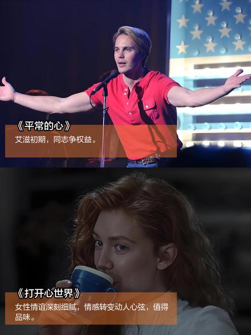 少妇激情av在线的相关介绍