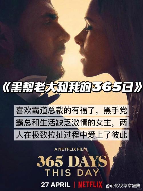 操了女老师的相关介绍