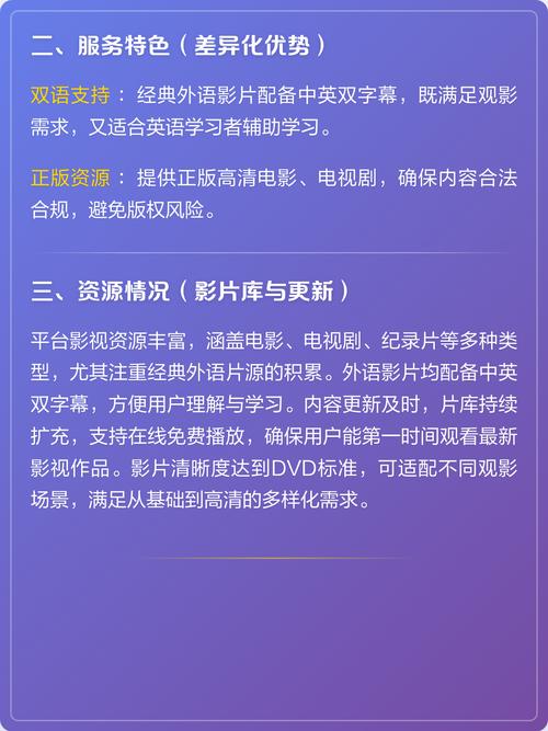啪啪啪啪啪啪啪av的相关介绍