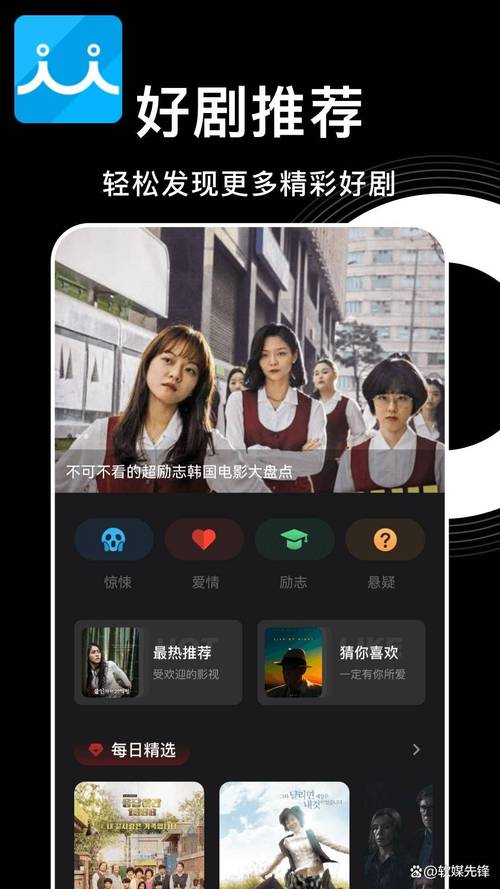 一边做一边亲一边摸的相关介绍
