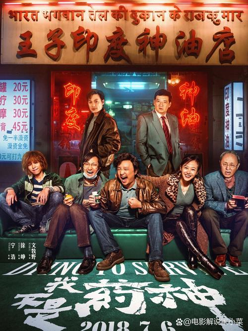 午夜精品久久久久久毛片的相关介绍