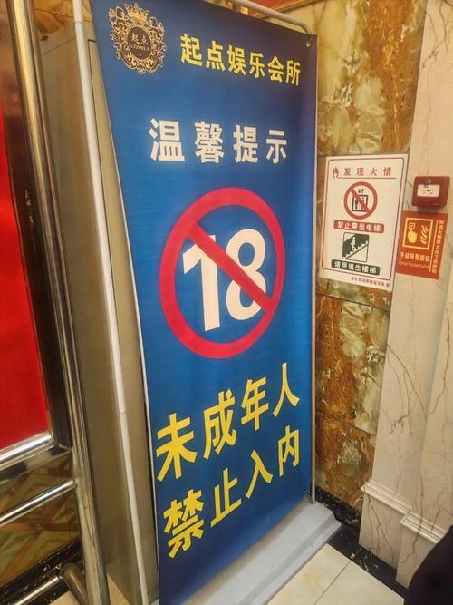 爱播速影院的相关介绍