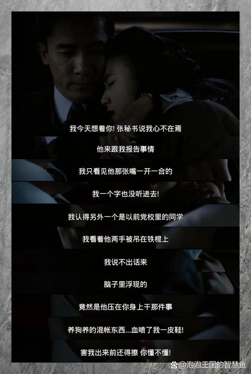 精油按摩日本的相关介绍