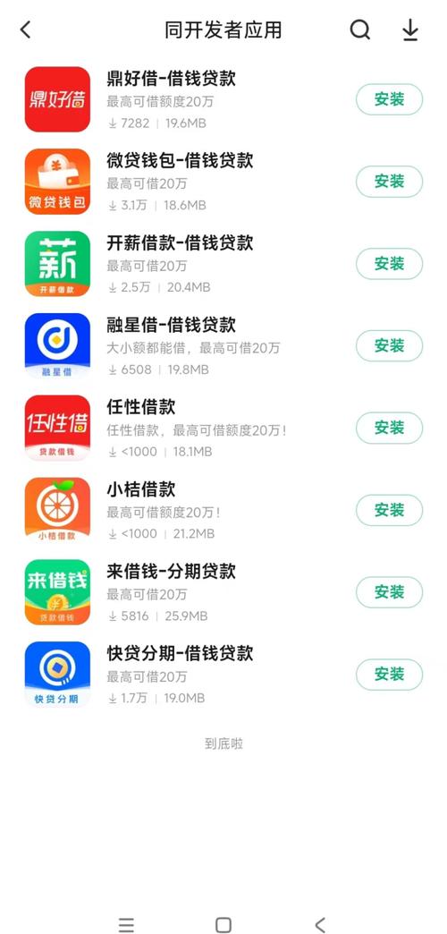 成人性影院的相关介绍