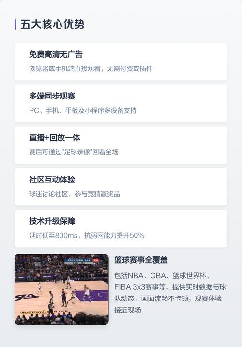少妇 人妻的相关介绍
