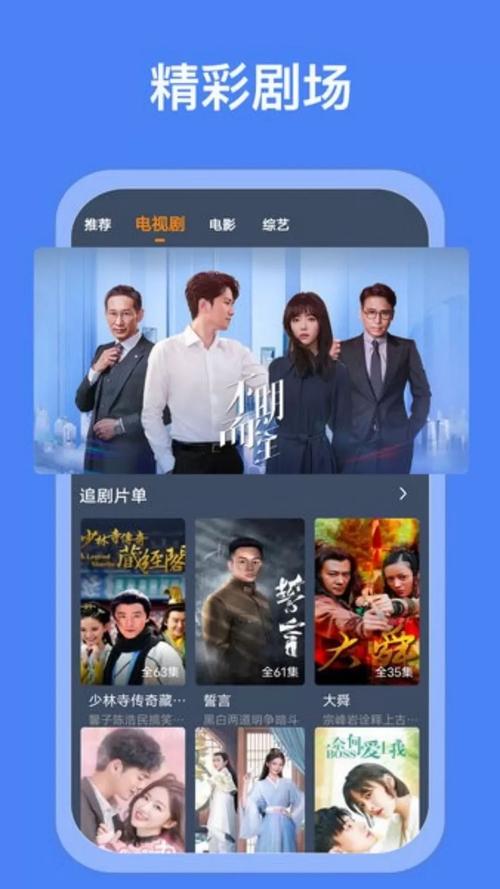 av色悠悠的相关介绍