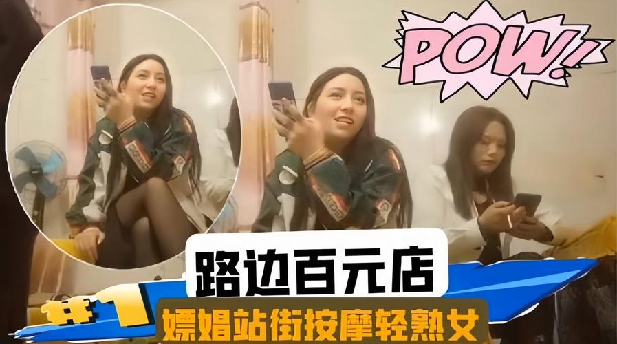 浮力影院限制最新的相关介绍