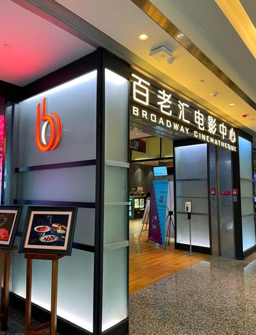 有没有可以下载视频的app的相关介绍