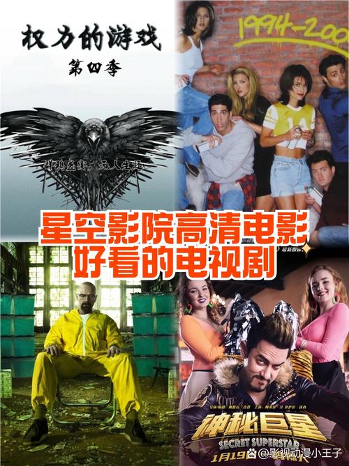 欧州一级av的相关介绍