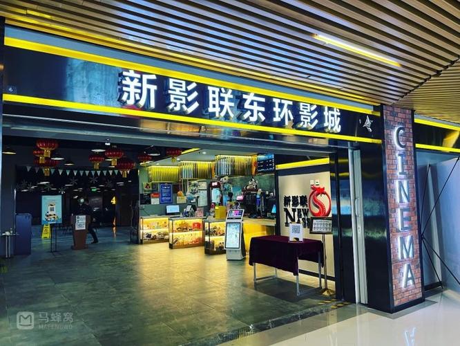 亚洲男人综合久久综合天堂的相关介绍