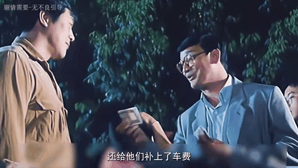 狂干人妻少妇的相关介绍