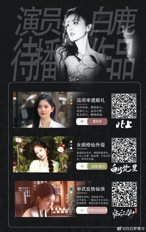 神马影院午夜看福利片的相关介绍