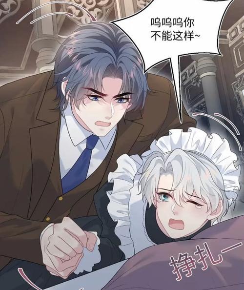 啪啪片免费人妻的相关介绍