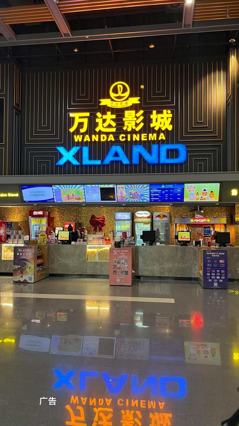 特黄少妇av的相关介绍