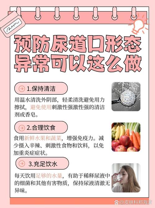 日本精油按摩大片的相关介绍